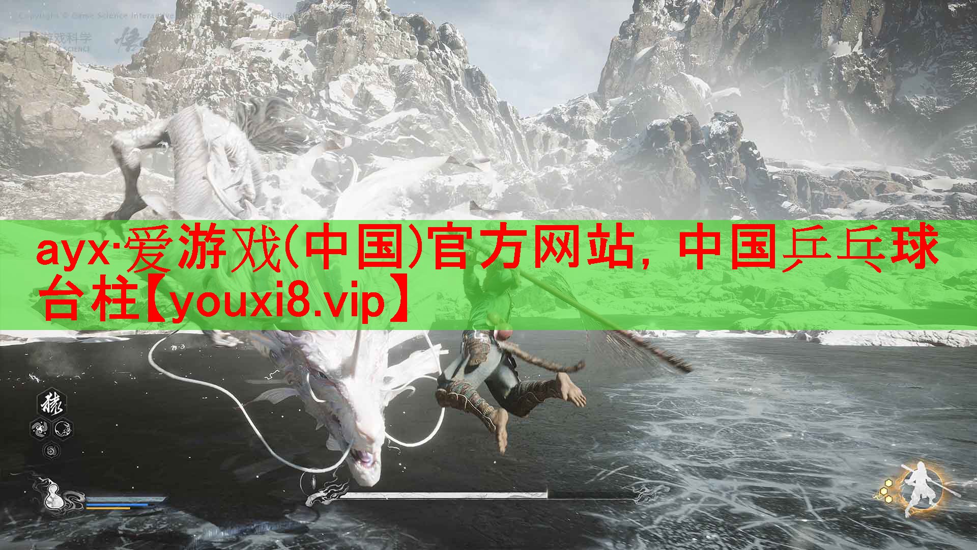 ayx·爱游戏(中国)官方网站，中国乒乓球台柱
