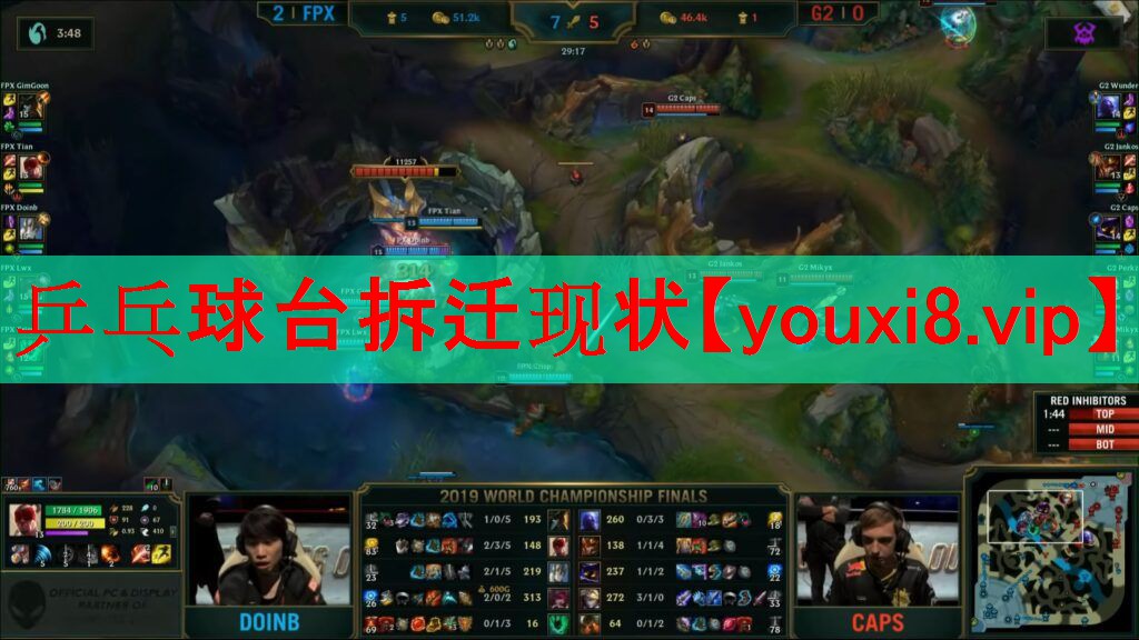 乒乓球台拆迁现状 乒乓球台拆迁现状