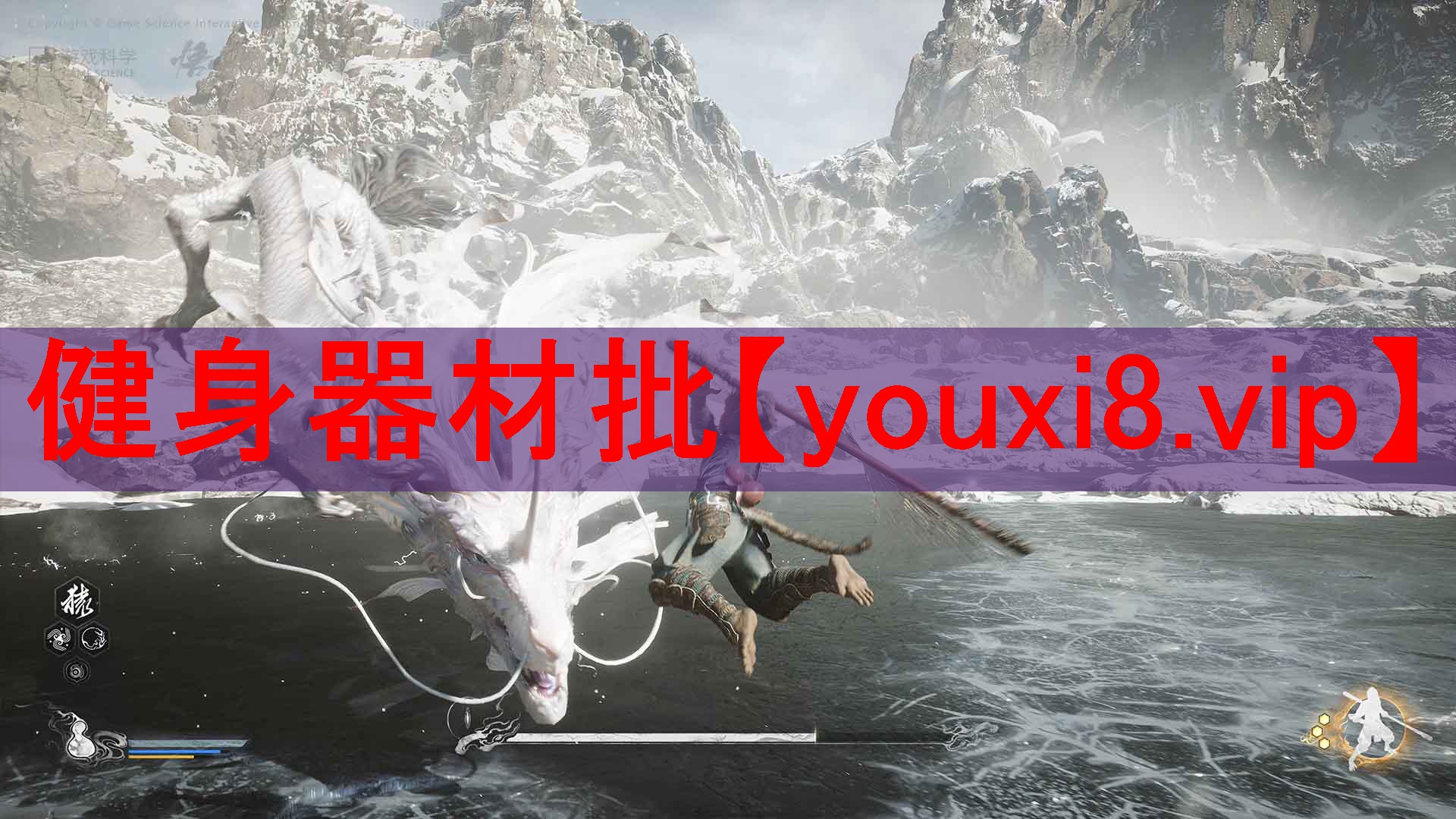 健身器材批 健身器材批