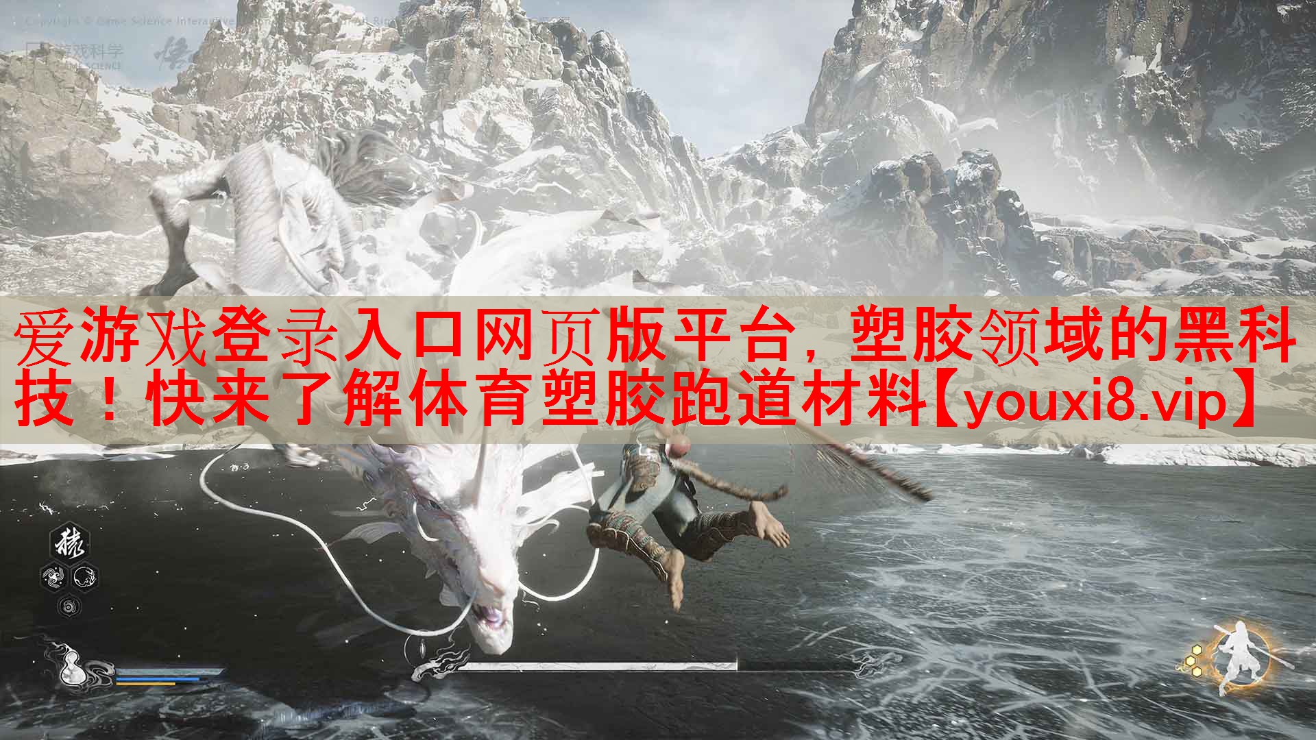 塑胶领域的黑科技!快来了解体育塑胶跑道材料 塑胶领域的黑科技!快来了解体育塑胶跑道材料