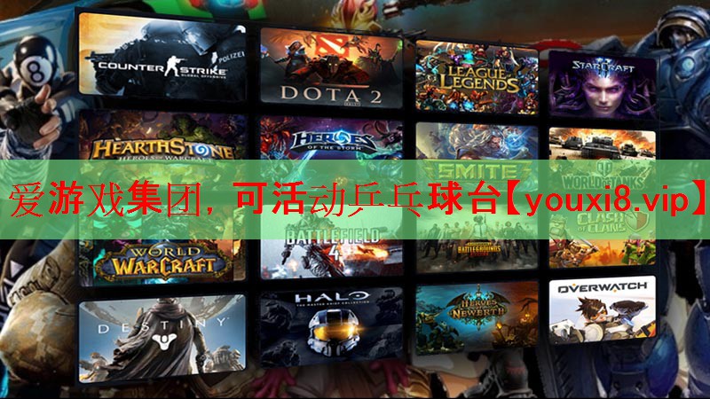 可活动乒乓球台 可活动乒乓球台