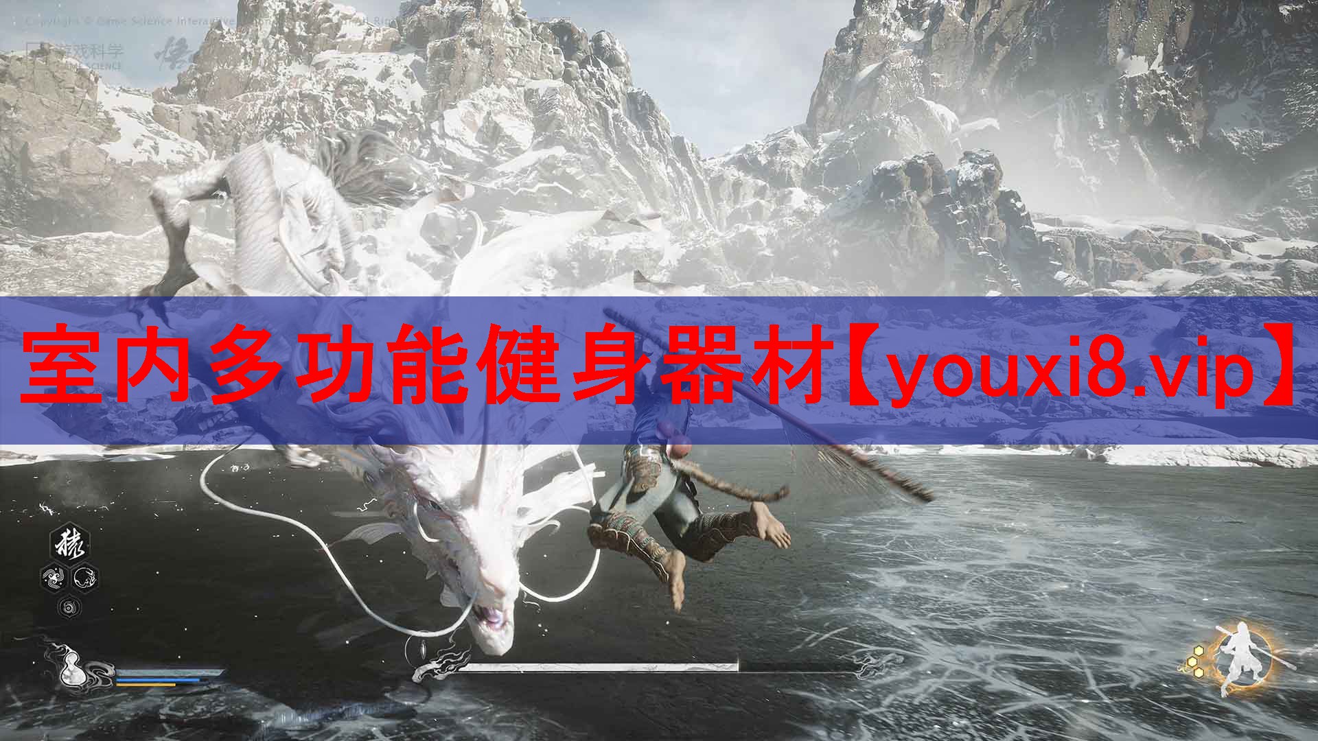 室内多功能健身器材