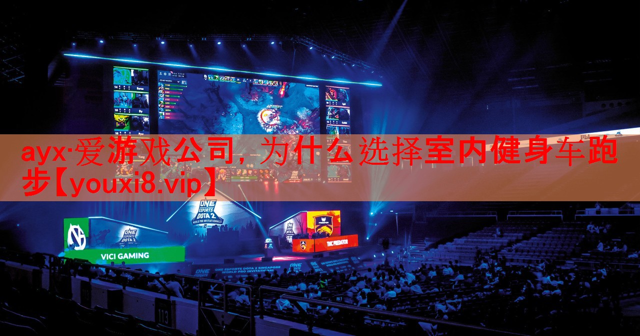 为什么选择室内健身车跑步 为什么选择室内健身车跑步