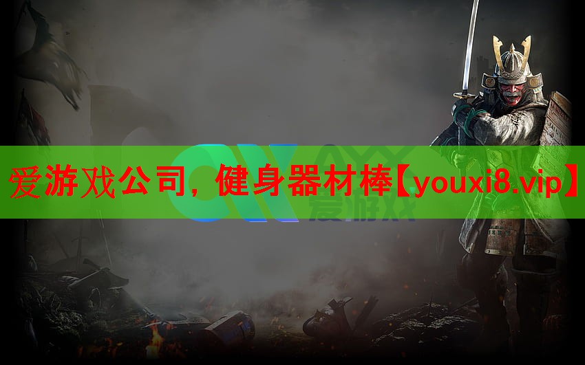 健身器材棒 健身器材棒