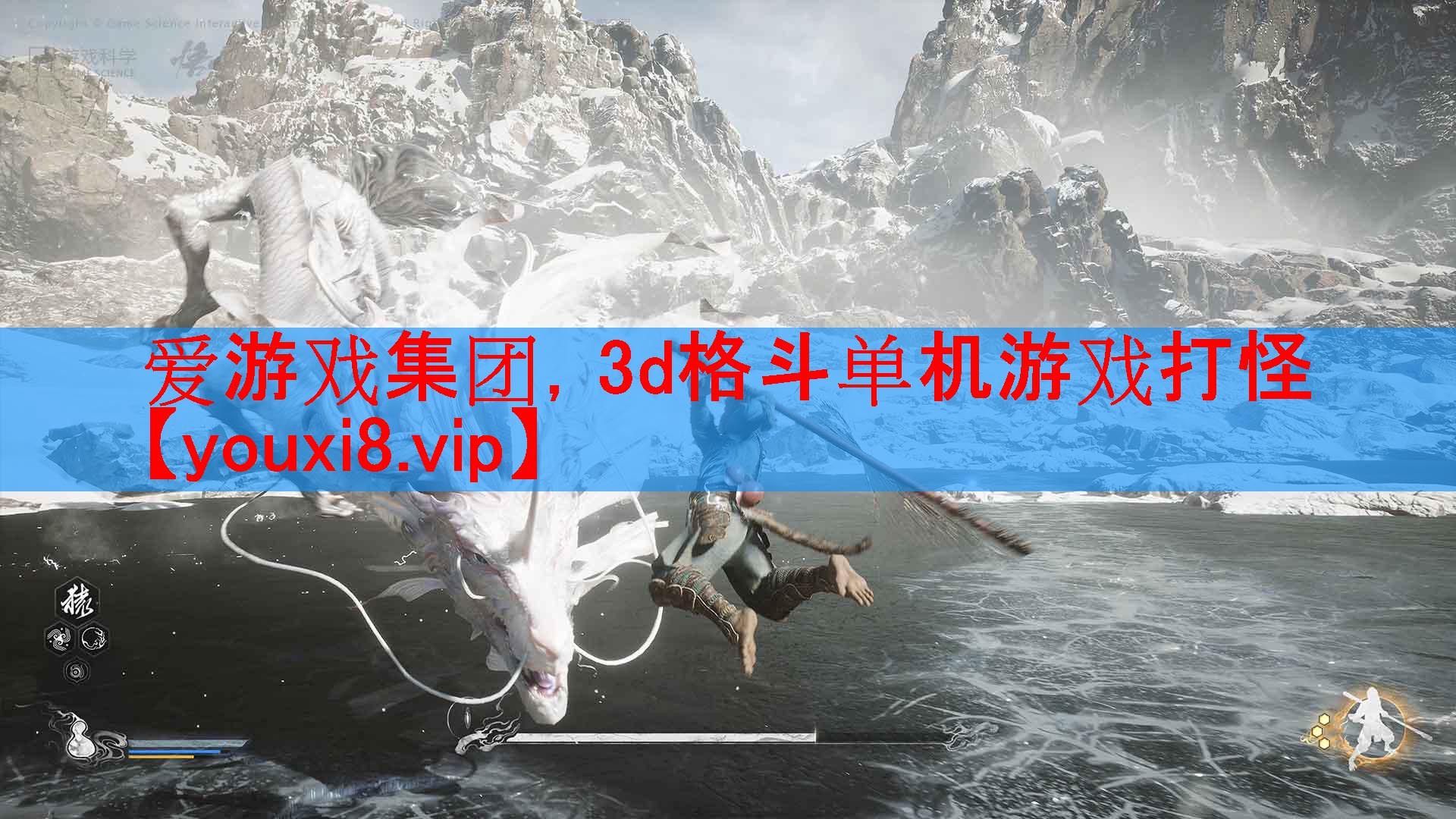 3d格斗单机游戏打怪