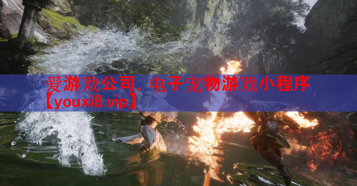 电子宠物游戏小程序